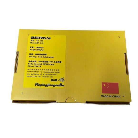 ZERAY carbon fiber road bike pedals ZP-112￼ Black self lubricating NEW - Picture 4 of 4